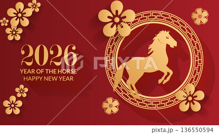 happy chinese new year of the horse 136550594