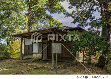 上山　みゆき公園　環翠亭　山形県上山市 136550796