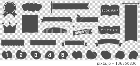 シンプルな見出し、タイトルの背景フレーム、バナー テンプレートセット ベクター イラスト 黒 グレー シンプルな見出し、タイトルの背景フレーム、バナー テンプレートセット ベクター イラスト 黒 グレー 136550830