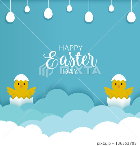 Happy Easter Day Cute Chicks Hatching Greeting.Vector Illustration Happy Easter Day Cute Chicks Hatching Greeting.Vector Illustration 136552785