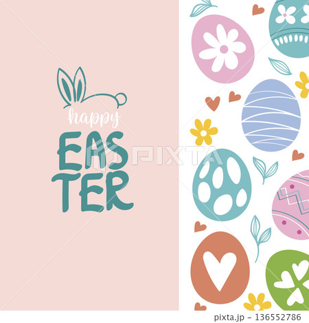 Happy Easter Day Pastel Eggs and Hearts Side Pattern.Vector Illustration 136552786