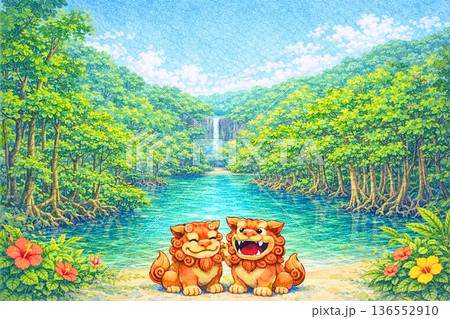 エメラルドの海とシーサーペア エメラルドの海とシーサーペア 136552910