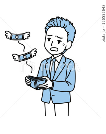 財布からお金が飛び立つのを見てガッカリするビジネスパーソンの男性のイラスト素材 136555648