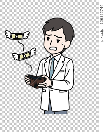 財布からお金が飛び立つのを見てガッカリする白衣姿の医療関係者の男性のイラスト素材 136555744
