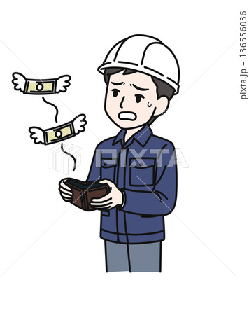 財布からお金が飛び立つのを見てガッカリするヘルメットを被った作業服の男性のイラスト素材 財布からお金が飛び立つのを見てガッカリするヘルメットを被った作業服の男性のイラスト素材 136556036