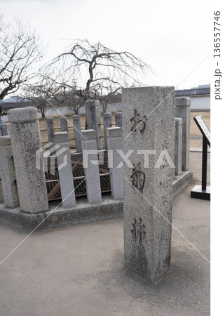 世界遺産国宝姫路城二の丸にあるお菊井戸 136557746