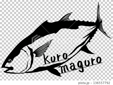 快速致富！一張簡單的藍鰭鮪剪紙圖，今年價值數十億美元。 136557792