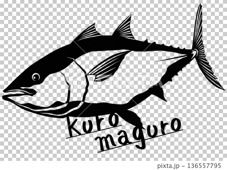 藍鰭鮪魚（海洋中的寶石）的插圖，剪貼後配上表情符號 136557795