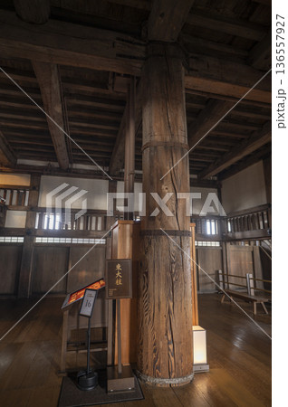 世界遺産国宝姫路城大天守内東大柱 世界遺産国宝姫路城大天守内東大柱 136557927