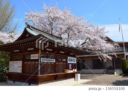 千勝神社 茨城県つくば市 136558100