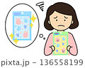 シールショッピング詐欺にあった女性 136558199