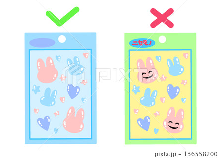 本物と偽物のぷっくりシール 136558200