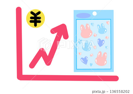 レートが高いぷっくりシール 136558202