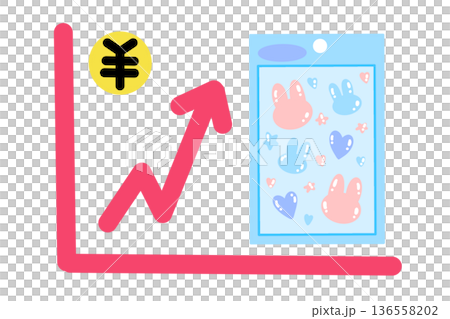 レートが高いぷっくりシール 136558202