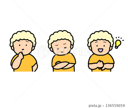 悩む・考える・ひらめく子供の感情表現 3点セット 悩む・考える・ひらめく子供の感情表現 3点セット 136559059