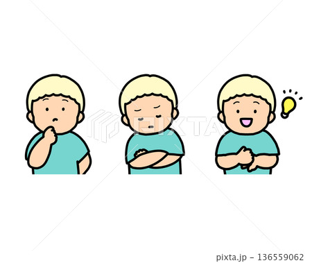 悩む・考える・ひらめく子供の感情表現 3点セット 悩む・考える・ひらめく子供の感情表現 3点セット 136559062
