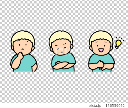 悩む・考える・ひらめく子供の感情表現 3点セット 悩む・考える・ひらめく子供の感情表現 3点セット 136559062