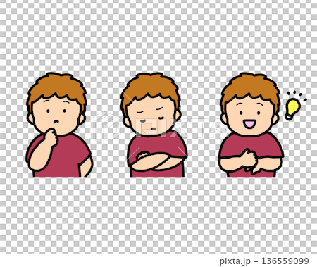 Worrying, Thinking, Inspirational Children's Emotional Expressions 3-Piece Set 136559099