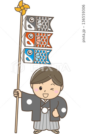 こどもの日に鯉のぼりを持つ和装の男の子キャラクターイラスト 136559306