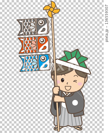 兜をかぶって鯉のぼりを持つウインク笑顔の男の子イラスト 136559307