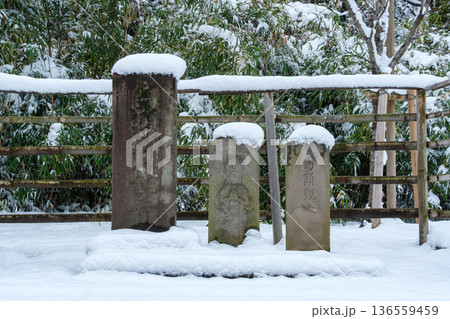 馬頭観音の雪景色 136559459