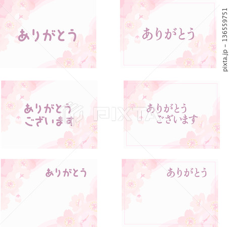 桜のサンキューカード　春の和風メッセージカードのベクターイラスト 136559751