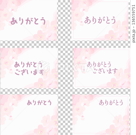 Cherry blossom thank you card - vector illustration of a Japanese-style spring message card 136559751