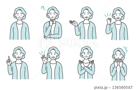 高齢女性の表情・ポーズ8点セット（上半身イラスト） 136560587