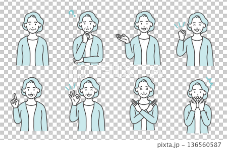 高齢女性の表情・ポーズ8点セット（上半身イラスト） 136560587