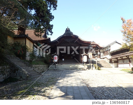 香川県仲多度郡琴平町にあり、こんぴらさんと呼ばれる琴平山の中腹に鎮座する金刀比羅宮(ことひらぐう) 香川県仲多度郡琴平町にあり、こんぴらさんと呼ばれる琴平山の中腹に鎮座する金刀比羅宮(ことひらぐう) 136560817