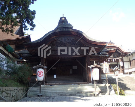 香川県仲多度郡琴平町にあり、こんぴらさんと呼ばれる琴平山の中腹に鎮座する金刀比羅宮（ことひらぐう） 136560820