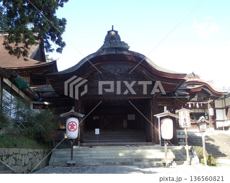 香川県仲多度郡琴平町にあり、こんぴらさんと呼ばれる琴平山の中腹に鎮座する金刀比羅宮（ことひらぐう） 136560821