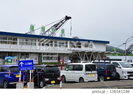 JR北海道倶知安駅と駅周辺の風景 JR北海道倶知安駅と駅周辺の風景 136561186