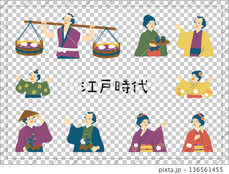 江戸時代の歴史風人物 136561455