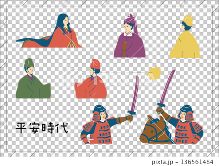 平安時代の歴史風人物 136561484