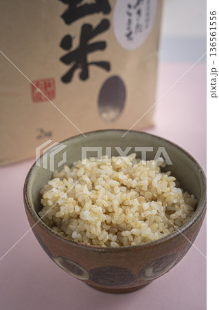 美味しそうな玄米 ダイエット 健康 美味しそうな玄米 ダイエット 健康 136561556