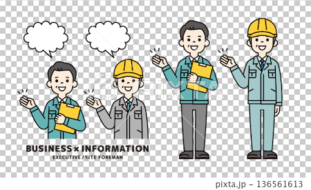 Upper body and whole body vector illustration material set of small and medium-sized business managers, presidents, and site supervisors wearing work clothes to explain 136561613