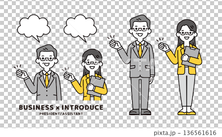 一套包含對話框、上半身和全身的向量插圖，用於介紹總裁、經理、女祕書和員工。 136561616
