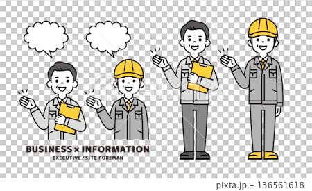 笑顔で説明する作業着を着たビジネスマンと現場作業員の上半身・全身ベクターイラスト素材セット 136561618