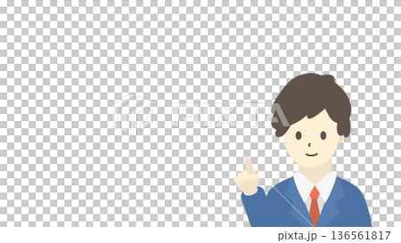 指差しするビジネスマンのイラスト（横長・青スーツ） 136561817