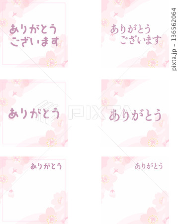 正方形の桜サンキューカード　春の和風メッセージカードベクターイラスト 136562064