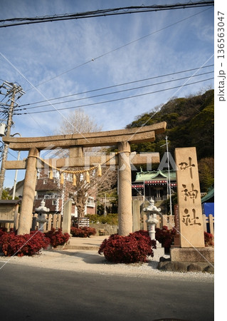 東叶神社 東叶神社 136563047
