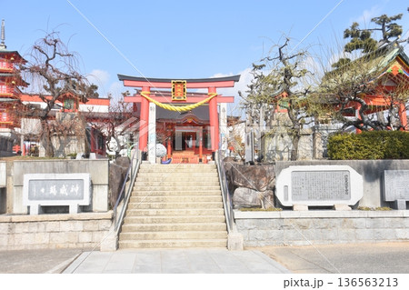 綱敷天満宮 136563213