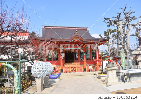 綱敷天満宮 136563214