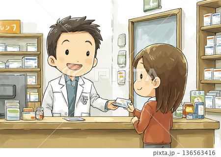 薬局カウンターで薬を手渡す男性薬剤師｜調剤・接客イメージ 136563416