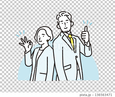 Simple illustration of smiling businessmen and women in business scenes 136563471