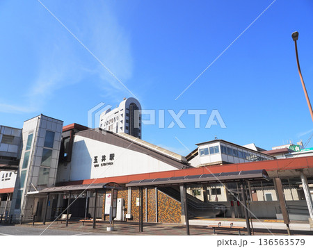 五井駅東口(市原市) 136563579