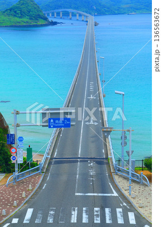 角島大橋1999 角島大橋1999 136563672