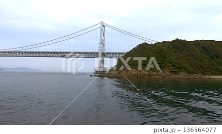 鳴門の渦潮と大鳴門橋 鳴門の渦潮 渦潮観光 鳴門の渦潮と大鳴門橋 鳴門の渦潮 渦潮観光 136564077