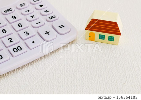 家と電卓 固定金利 変動金利 家と電卓 固定金利 変動金利 136564185